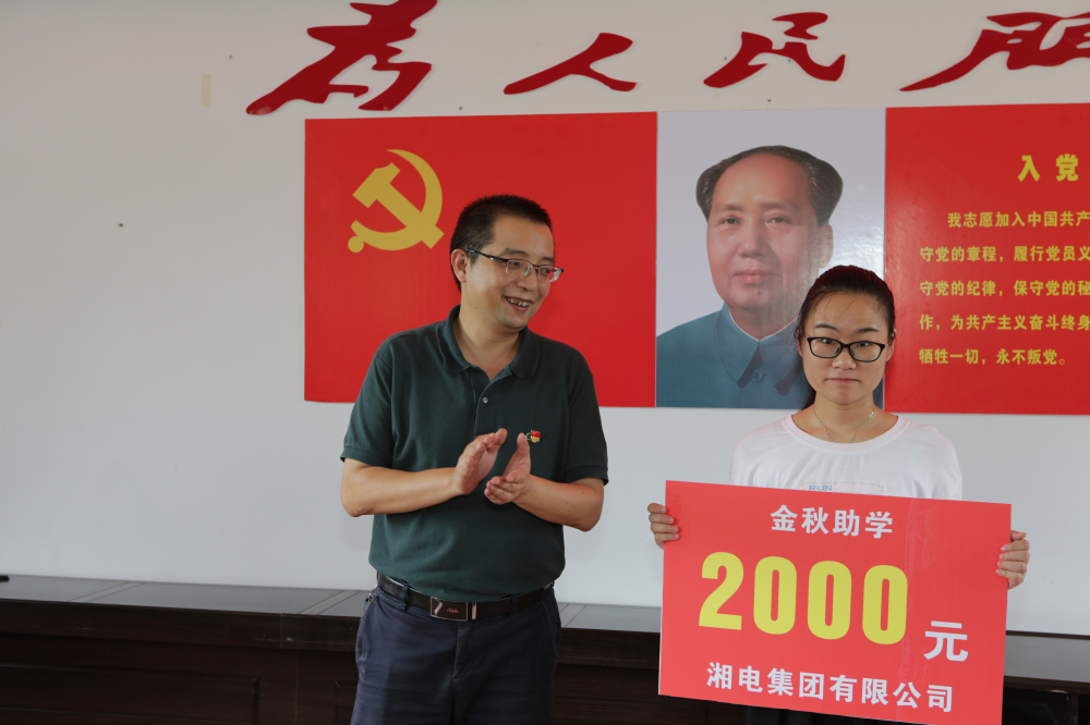 9.4 161.jpg 9.4 161.jpg