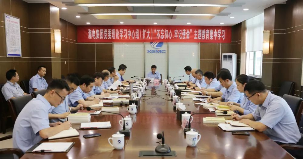 微信圖片_20190710084427.jpg 微信圖片_20190710084427.jpg