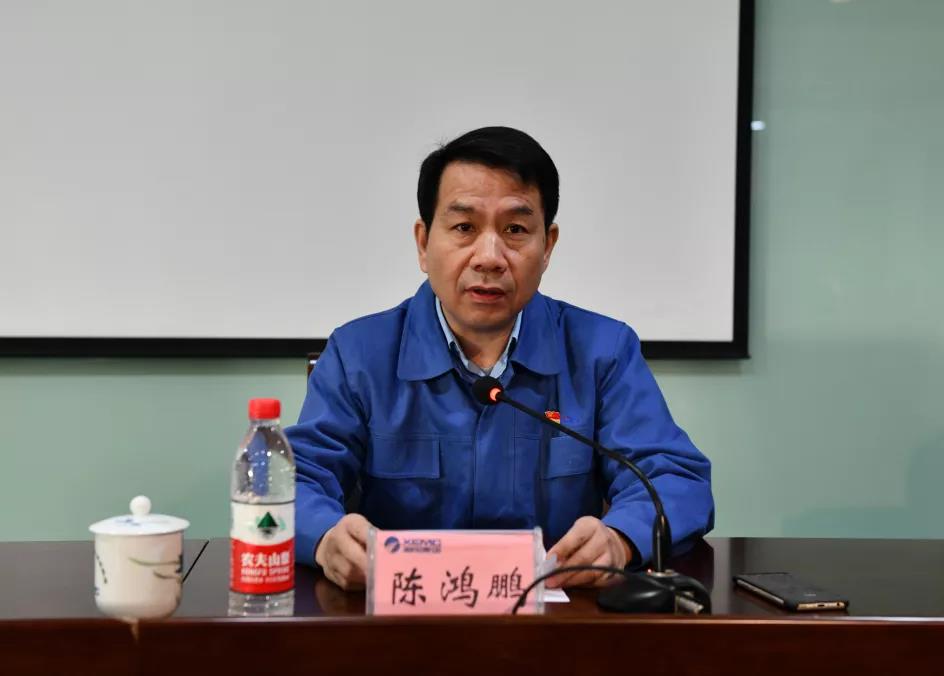 微信圖片_20191122112928.jpg 微信圖片_20191122112928.jpg