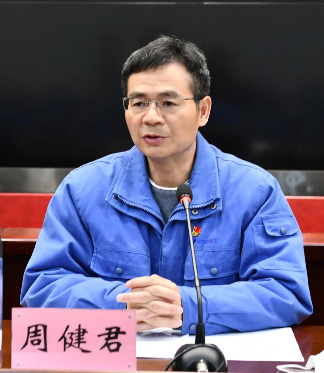 微信圖片_20200519085423.jpg 微信圖片_20200519085423.jpg