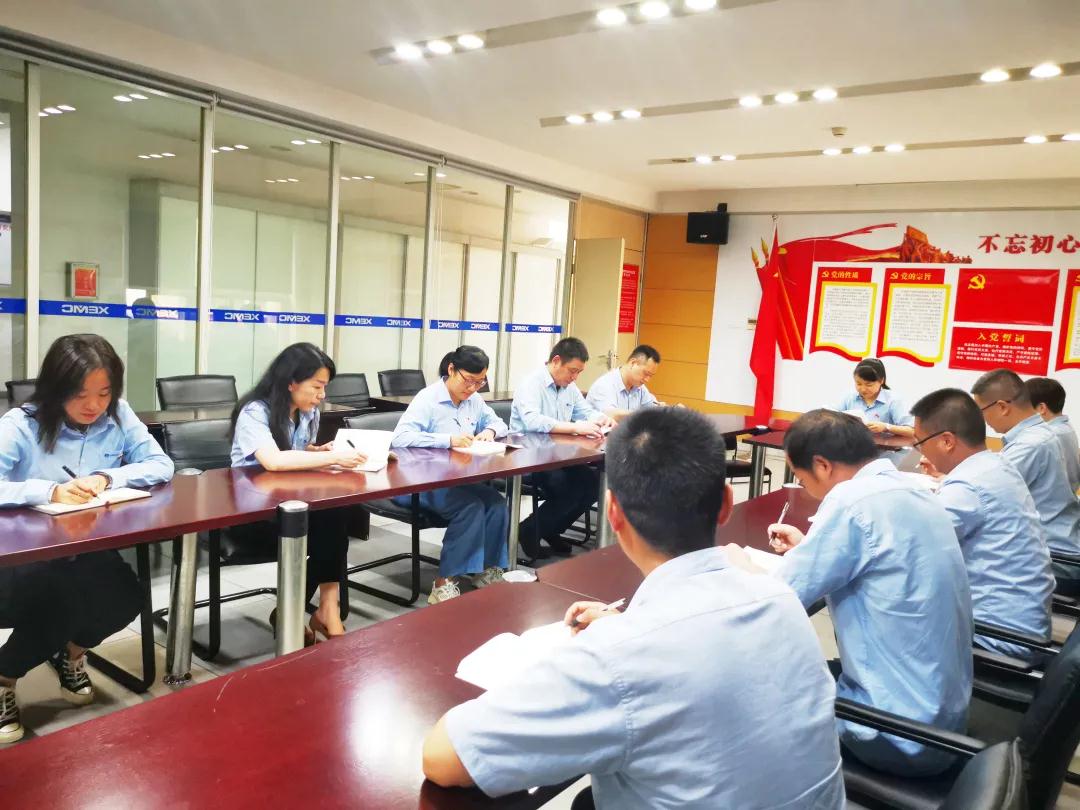 科技創新 黨旗引領先行 1.jpg 科技創新 黨旗引領先行 1.jpg