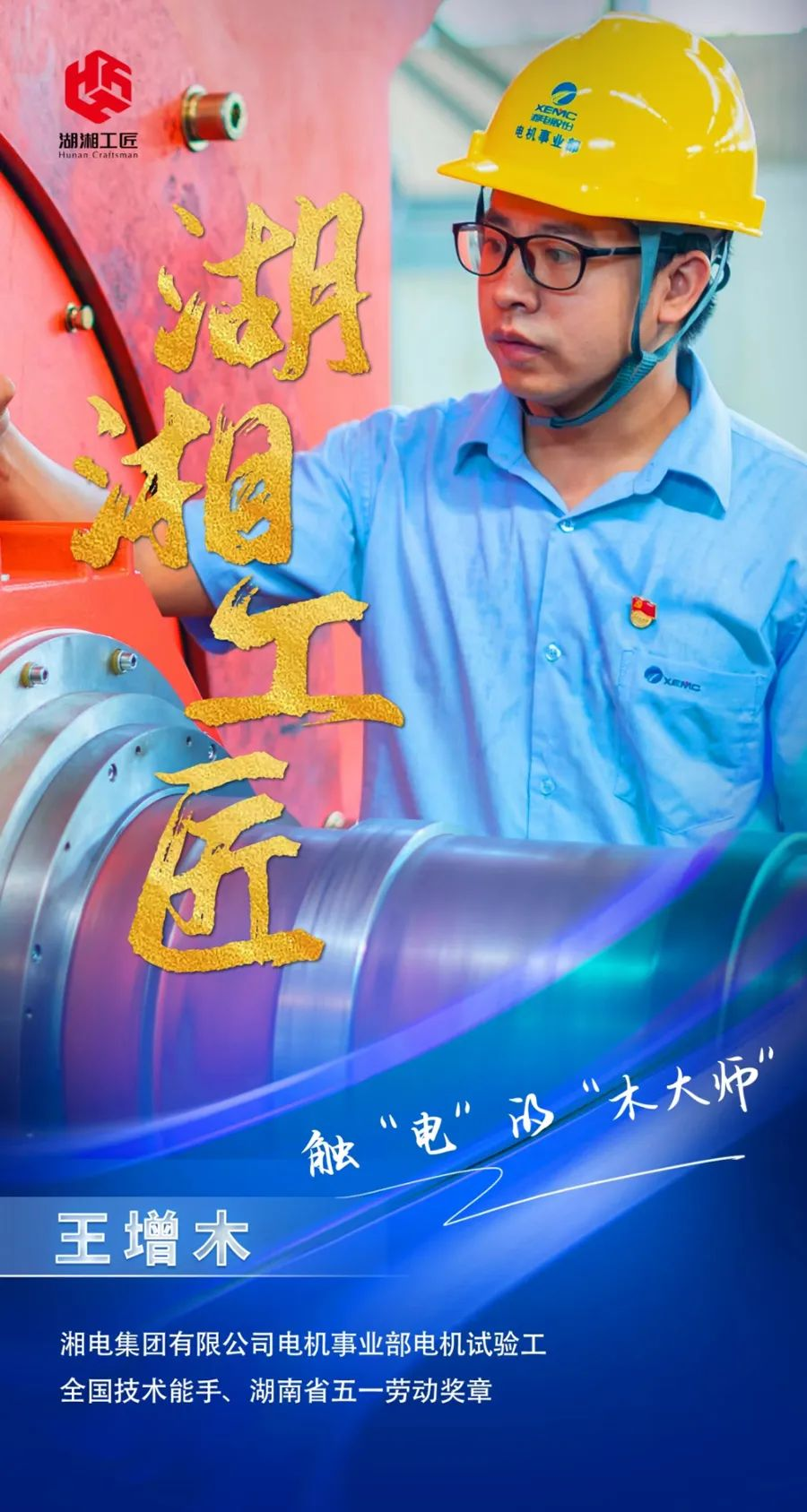 圖片8.png 圖片8.png