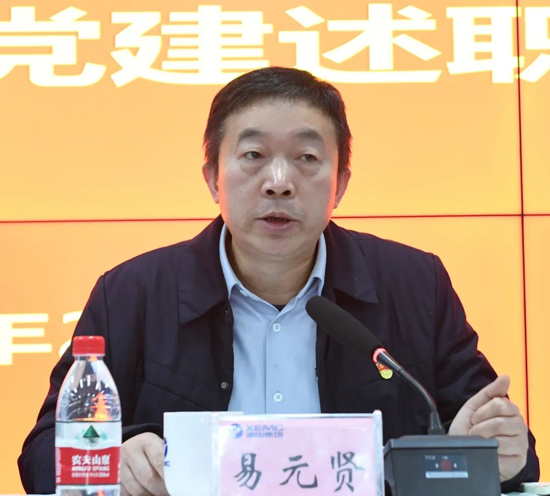 圖片5.png 圖片5.png