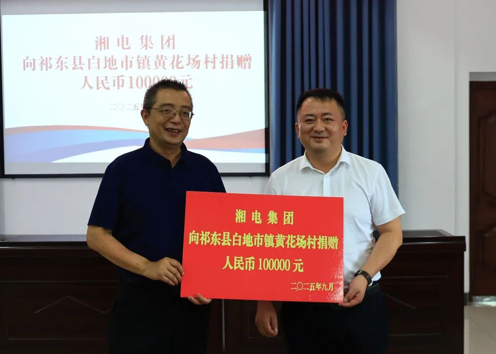 圖片5.png 圖片5.png